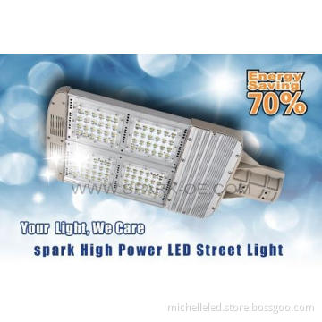 LED street light